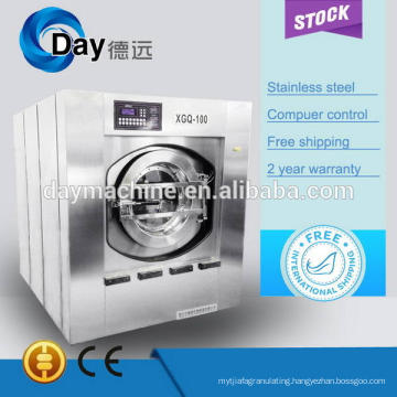 2014 hot sale and hgh quality laundromat washing machine extractor